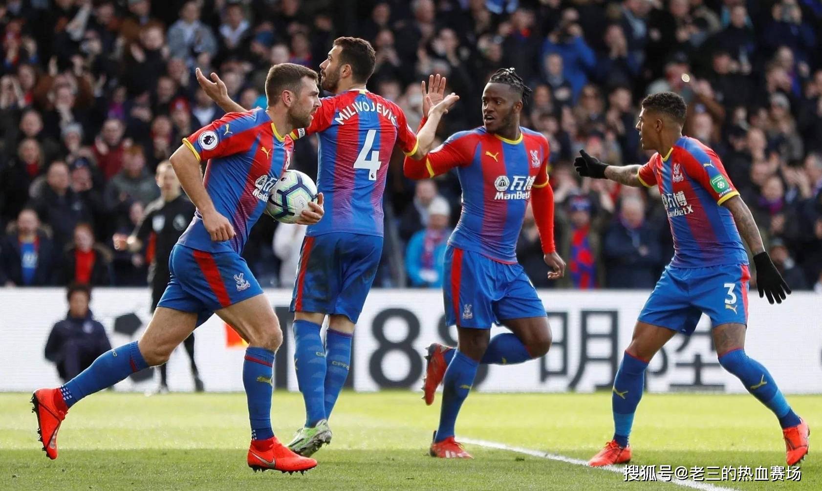 移民的数量 移民的数量